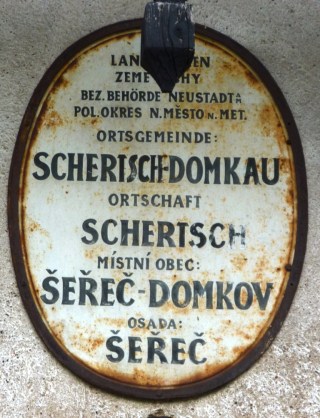 08-17; Seric; Feuerwehrhaus Inschrift